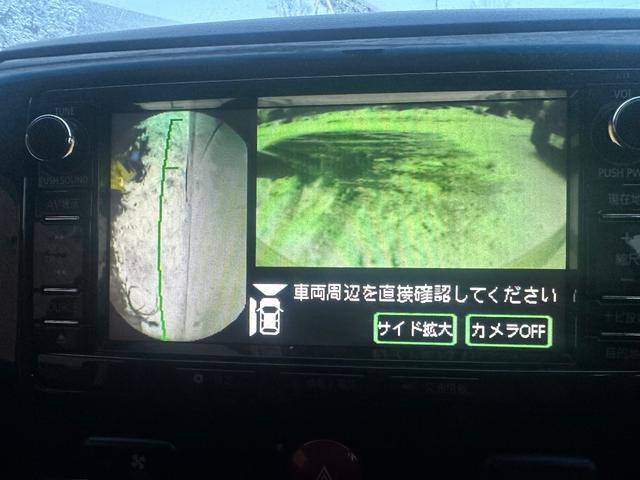 デリカＤ：５ シャモニー（29枚目）