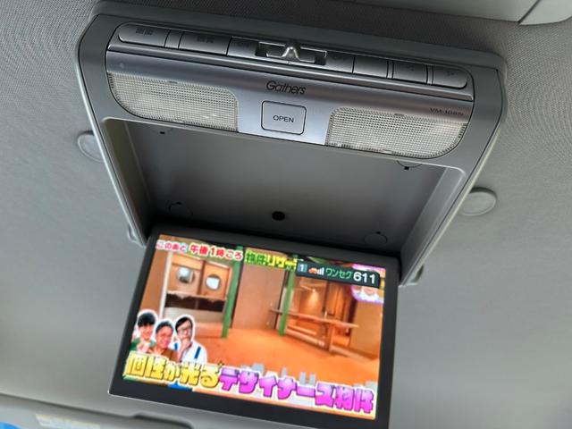 エリシオンプレステージ Ｓ　車検２年（35枚目）