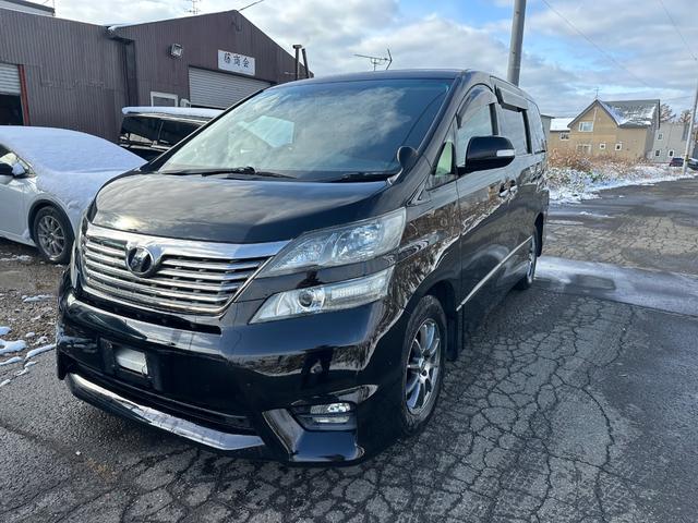 ヴェルファイア 2.4Z 車検2年(2枚目)