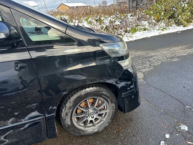 ヴェルファイア 2.4Z 車検2年(12枚目)