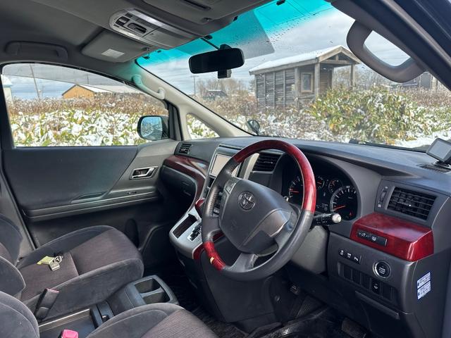 ヴェルファイア 2.4Z 車検2年(14枚目)