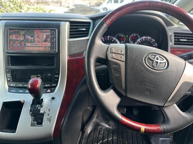 ヴェルファイア 2.4Z 車検2年(19枚目)