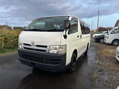 ϥХ 󥰣ģءָǯ 0300248A20251008W001 2