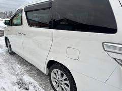 ������ե������ϥ��֥�å� �֡��ָ���ǯ 0300248A30251219W002 5