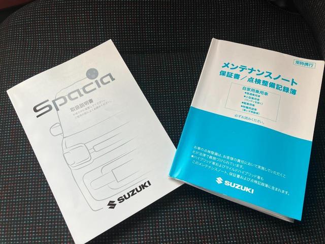 スズキ スペーシア