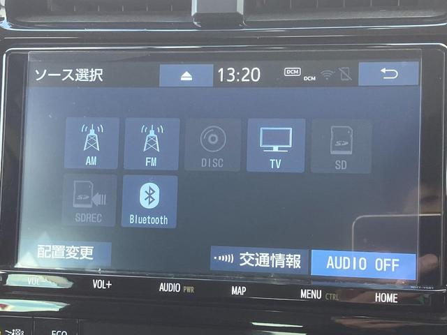 プリウス Ａプレミアム　ツーリングセレクション　トヨタセーフティセンス　寒冷地仕様　革シート　純正ナビ　ＥＴＣ　クルコン　オートハイビーム　ヘッドアップディスプレイ　純正アルミ　アドバンストパーク　シートヒーター　ブラインドスポットモニター（19枚目）