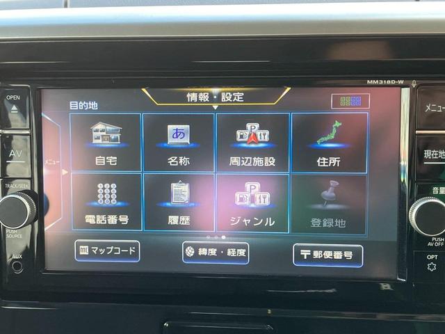 ライダー　片側電動スライドドア　純正ナビ　純正エンジンスターター　フルセグＴＶ　パノラマモニター　スマートキー　　オートマチックハイビーム　電動格納ミラー　Ｂｌｕｅｔｏｏｔｈ　４ＷＤ　アイドリングストップ(20枚目)