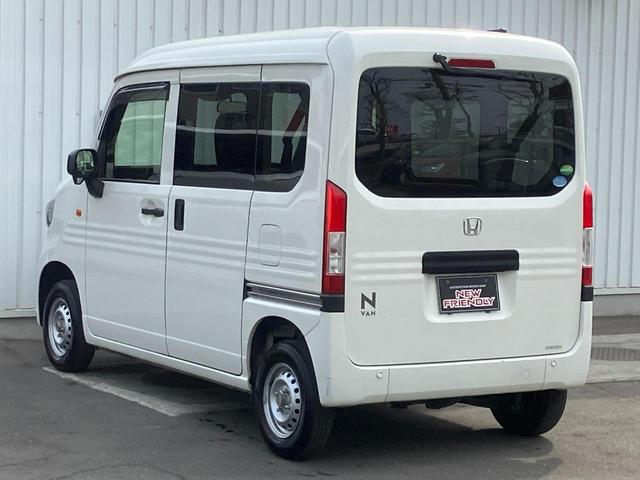 ホンダ Ｎ－ＶＡＮ