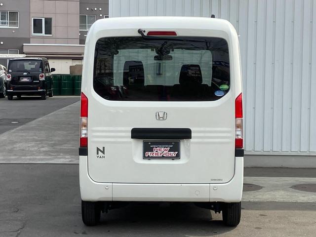 Ｎ－ＶＡＮ Ｇ・ホンダセンシング　ホンダセンシング　両側スライドドア　アダプティブクルーズコントロール　キーレスエントリー　ラジオプレイヤー　オートエアコン　ＥＴＣ　車線逸脱防止機能　衝突防止機能　ハロゲンヘッドライト（47枚目）