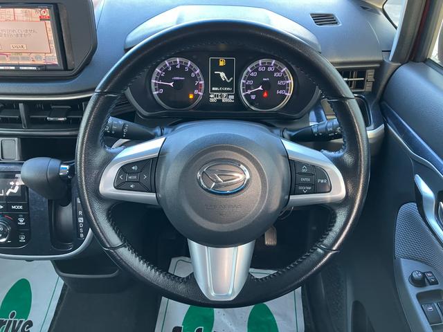 ムーヴ カスタム　ＲＳ　ハイパーＳＡ　ハーフレザーシート　社外ナビ　ターボ　スマートアシスト　スマートキー　ＬＥＤヘッドライト　フォグランプ　プッシュスタート　ＥＴＣ　オートライト　アイドリングストップ　４ＷＤ（18枚目）