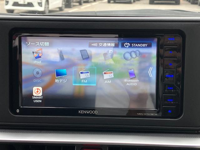 ロッキー Ｇ　社外ナビ　スマートキー　パワステ　純正エンスタ　フルセグＴＶ　クルーズコントロール　オートライト　フォグランプ　クリアランスソナー　アイドリングストップ　ＥＴＣ　電格ミラー（12枚目）