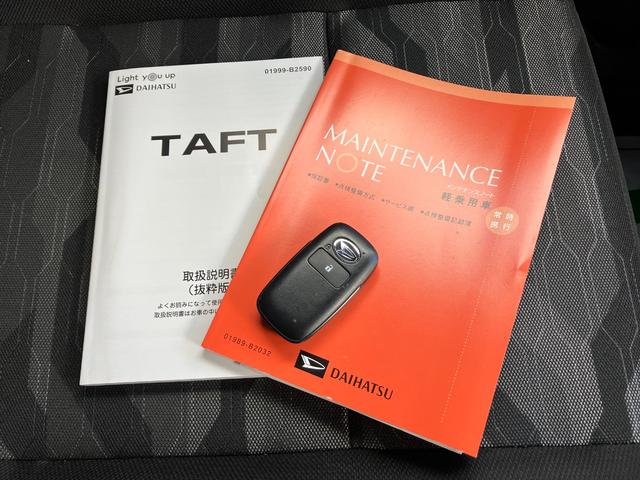 タフト X 4WD 純正CDプレイヤー スマートキー スカイフィールトップ ブレーキホールド アイドリングストップ クリアランスソナー 電格ミラー 衝突軽減ブレーキ 横滑り防止装置(10枚目)