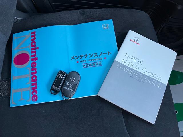 Ｎ－ＢＯＸカスタム Ｇ・Ｌホンダセンシング　社外ナビ　夏冬タイヤ付　スマートキー　片側パワスラ　バックカメラ　ワンセグＴＶ　アダプティブクルーズコントロール　オートライト　フォグ　ＥＴＣ　アイドリングストップ　シートヒーター　衝突軽減ブレーキ（11枚目）