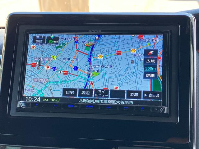Ｎ－ＢＯＸカスタム Ｇ・Ｌホンダセンシング　社外ナビ　夏冬タイヤ付　スマートキー　片側パワスラ　バックカメラ　ワンセグＴＶ　アダプティブクルーズコントロール　オートライト　フォグ　ＥＴＣ　アイドリングストップ　シートヒーター　衝突軽減ブレーキ（12枚目）