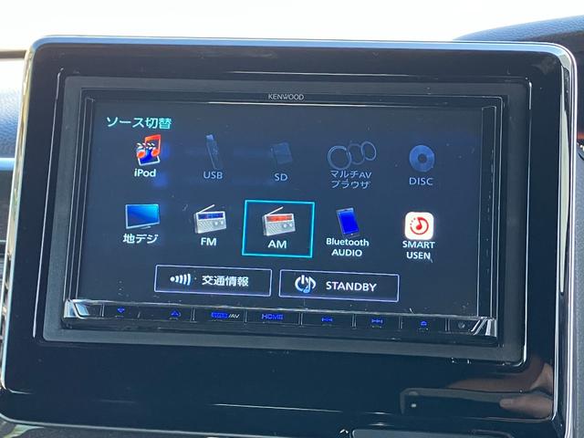 Ｎ－ＢＯＸカスタム Ｇ・Ｌホンダセンシング　社外ナビ　夏冬タイヤ付　スマートキー　片側パワスラ　バックカメラ　ワンセグＴＶ　アダプティブクルーズコントロール　オートライト　フォグ　ＥＴＣ　アイドリングストップ　シートヒーター　衝突軽減ブレーキ（13枚目）