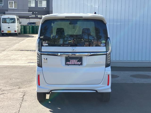 Ｎ－ＢＯＸカスタム Ｇ・Ｌホンダセンシング　社外ナビ　夏冬タイヤ付　スマートキー　片側パワスラ　バックカメラ　ワンセグＴＶ　アダプティブクルーズコントロール　オートライト　フォグ　ＥＴＣ　アイドリングストップ　シートヒーター　衝突軽減ブレーキ（41枚目）
