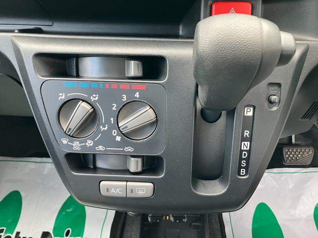 ミライース Ｌ　ＳＡＩＩＩ　４ＷＤ　夏冬タイヤ　純正ＣＤプレイヤー　キーレス　アイドリングストップ　クリアランスソナー　オートマチックハイビーム　衝突軽減ブレーキ　横滑り防止装置　ＥＴＣ（15枚目）