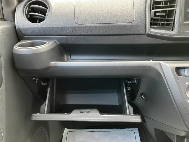 ミライース Ｌ　ＳＡＩＩＩ　４ＷＤ　夏冬タイヤ　純正ＣＤプレイヤー　キーレス　アイドリングストップ　クリアランスソナー　オートマチックハイビーム　衝突軽減ブレーキ　横滑り防止装置　ＥＴＣ（22枚目）