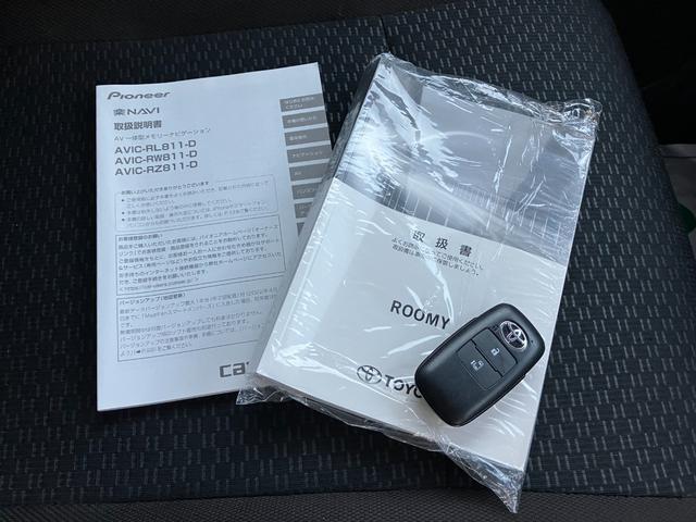 ルーミー X 4WD スマアシ 社外ナビ バックカメラ 夏冬タイヤ付き スマートキー フルセグTV 片側パワスラ オートライト アイドリングストップ クリアランスソナー 衝突軽減ブレーキ 横滑り防止装置(11枚目)