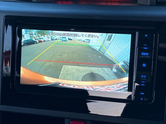 ルーミー X 4WD スマアシ 社外ナビ バックカメラ 夏冬タイヤ付き スマートキー フルセグTV 片側パワスラ オートライト アイドリングストップ クリアランスソナー 衝突軽減ブレーキ 横滑り防止装置(14枚目)