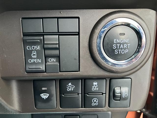 ルーミー X 4WD スマアシ 社外ナビ バックカメラ 夏冬タイヤ付き スマートキー フルセグTV 片側パワスラ オートライト アイドリングストップ クリアランスソナー 衝突軽減ブレーキ 横滑り防止装置(20枚目)