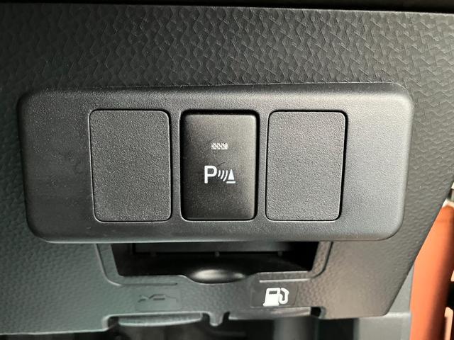 ルーミー X 4WD スマアシ 社外ナビ バックカメラ 夏冬タイヤ付き スマートキー フルセグTV 片側パワスラ オートライト アイドリングストップ クリアランスソナー 衝突軽減ブレーキ 横滑り防止装置(21枚目)