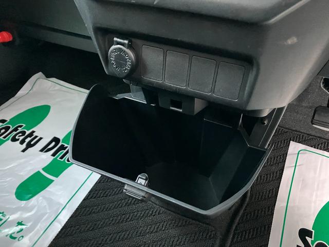 ルーミー X 4WD スマアシ 社外ナビ バックカメラ 夏冬タイヤ付き スマートキー フルセグTV 片側パワスラ オートライト アイドリングストップ クリアランスソナー 衝突軽減ブレーキ 横滑り防止装置(23枚目)