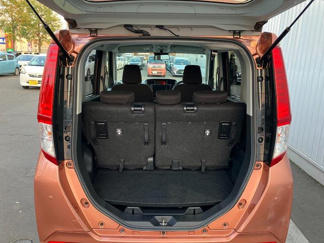 ルーミー X 4WD スマアシ 社外ナビ バックカメラ 夏冬タイヤ付き スマートキー フルセグTV 片側パワスラ オートライト アイドリングストップ クリアランスソナー 衝突軽減ブレーキ 横滑り防止装置(30枚目)