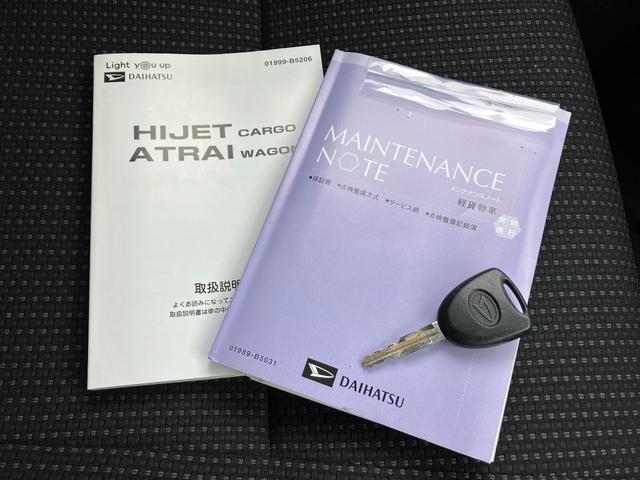 ハイゼットカーゴ クルーズＳＡＩＩＩ　純正ナビ　キーレス　スマアシ　フルセグＴＶ　アイドリングストップ　ＬＥＤライト　ＥＴＣ　電格ミラー（11枚目）