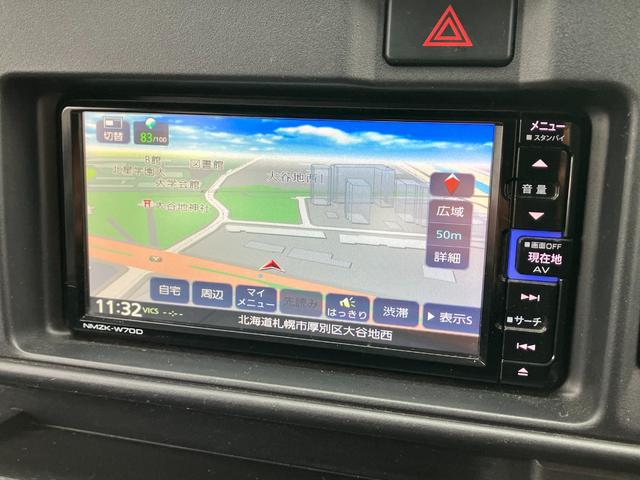 ハイゼットカーゴ クルーズＳＡＩＩＩ　純正ナビ　キーレス　スマアシ　フルセグＴＶ　アイドリングストップ　ＬＥＤライト　ＥＴＣ　電格ミラー（12枚目）