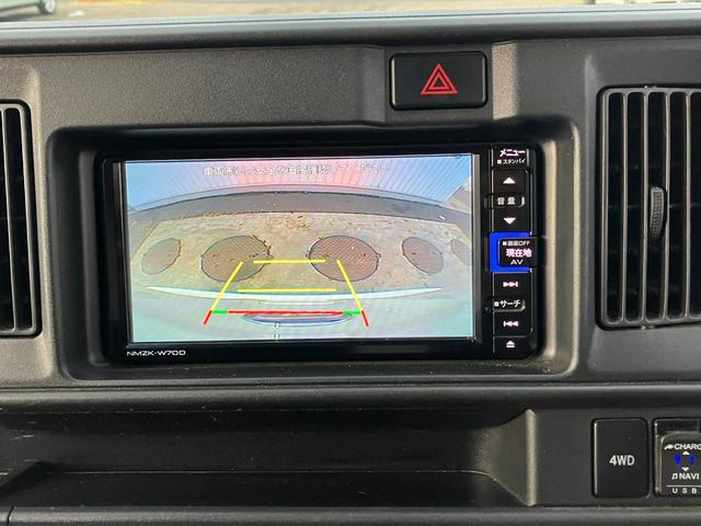 ハイゼットカーゴ クルーズＳＡＩＩＩ　純正ナビ　キーレス　スマアシ　フルセグＴＶ　アイドリングストップ　ＬＥＤライト　ＥＴＣ　電格ミラー（13枚目）
