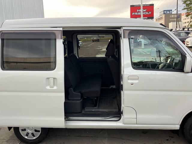 ハイゼットカーゴ クルーズＳＡＩＩＩ　純正ナビ　キーレス　スマアシ　フルセグＴＶ　アイドリングストップ　ＬＥＤライト　ＥＴＣ　電格ミラー（23枚目）