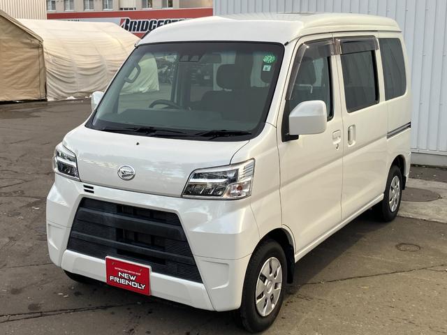 ハイゼットカーゴ クルーズＳＡＩＩＩ　純正ナビ　キーレス　スマアシ　フルセグＴＶ　アイドリングストップ　ＬＥＤライト　ＥＴＣ　電格ミラー（29枚目）