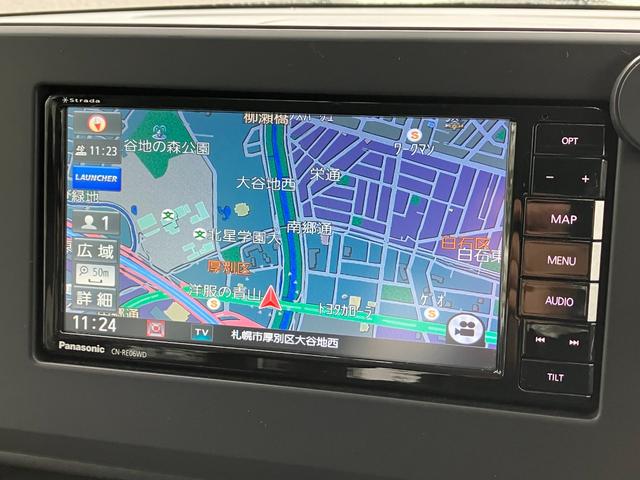 ｅＫクロススペース Ｍ　４ＷＤ　社外メモリーナビ　ＥＴＣ　バックカメラ　ｅ－アシスト　地デジＴＶ　両側スライドドア　シートヒーター　電動格納ミラー　ヒルディセントコントロール（12枚目）