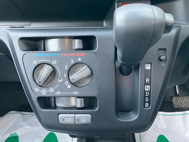 ミライース Ｌ　ＳＡＩＩＩ　純正オーディオ　キーレスエントリー　オートライト　アイドリングストップ　クリアランスソナー　衝突軽減ブレーキ　横滑り防止装置（17枚目）