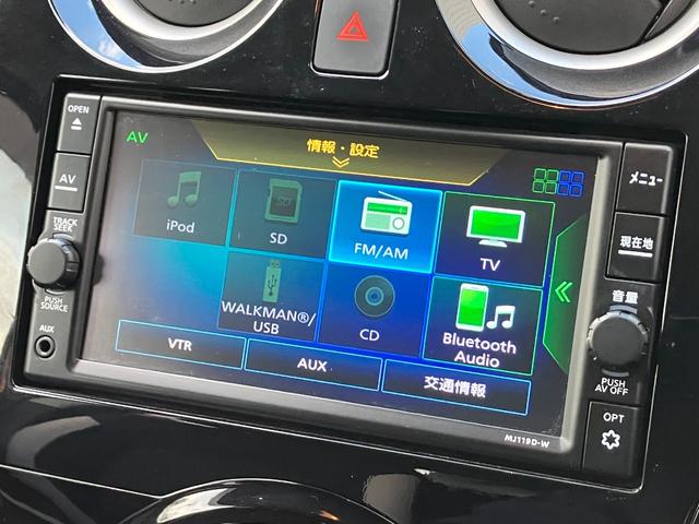 NISSAN NOTE E-POWER X FOUR