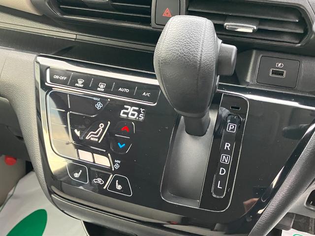 デイズ Ｘ　４ＷＤ　スマートキー　アラウンドビューモニター　バックカメラ　アイドリングストップ　オートライト　シートヒーター　衝突軽減ブレーキ　電格ミラー　セーフティシールド（15枚目）