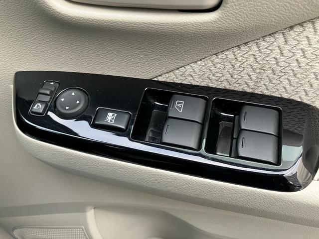 デイズ Ｘ　４ＷＤ　スマートキー　アラウンドビューモニター　バックカメラ　アイドリングストップ　オートライト　シートヒーター　衝突軽減ブレーキ　電格ミラー　セーフティシールド（18枚目）