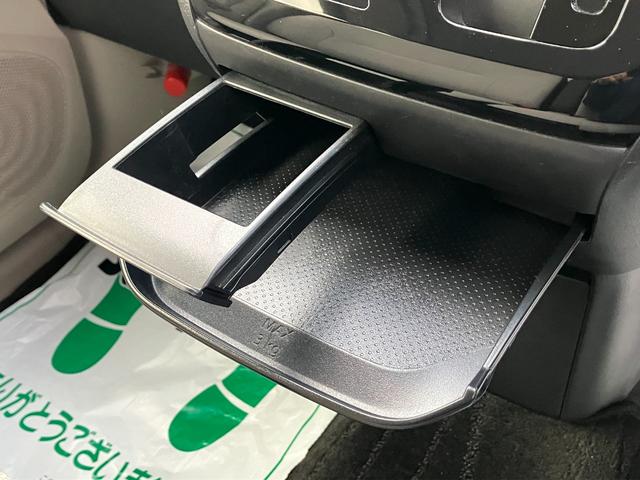 デイズ Ｘ　４ＷＤ　スマートキー　アラウンドビューモニター　バックカメラ　アイドリングストップ　オートライト　シートヒーター　衝突軽減ブレーキ　電格ミラー　セーフティシールド（19枚目）