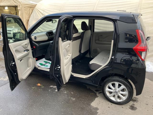 デイズ Ｘ　４ＷＤ　スマートキー　アラウンドビューモニター　バックカメラ　アイドリングストップ　オートライト　シートヒーター　衝突軽減ブレーキ　電格ミラー　セーフティシールド（24枚目）