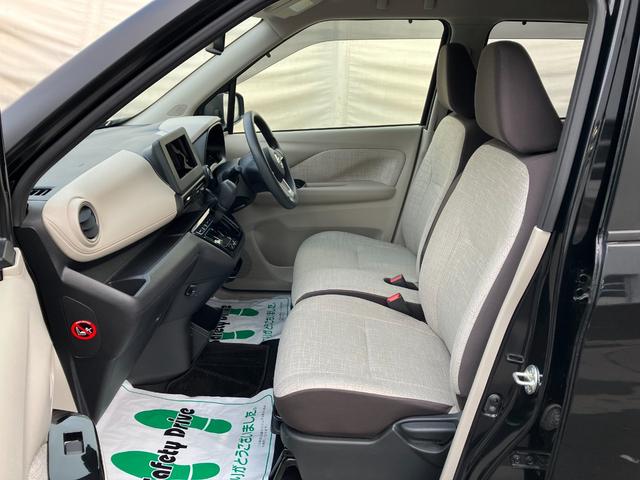 デイズ Ｘ　４ＷＤ　スマートキー　アラウンドビューモニター　バックカメラ　アイドリングストップ　オートライト　シートヒーター　衝突軽減ブレーキ　電格ミラー　セーフティシールド（25枚目）