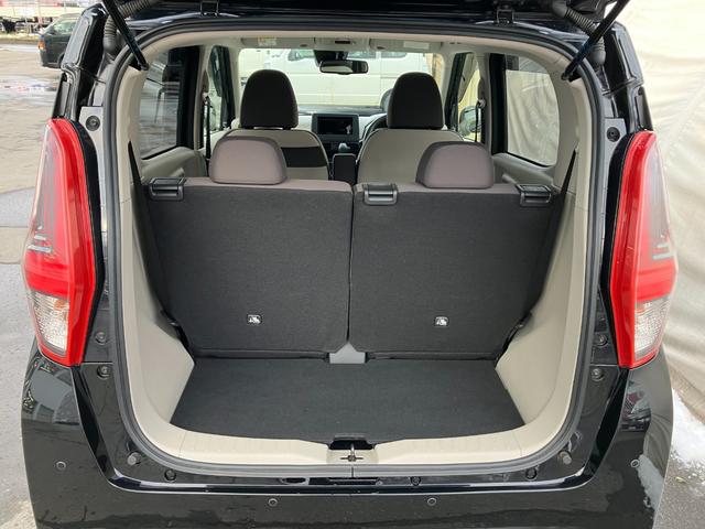 デイズ Ｘ　４ＷＤ　スマートキー　アラウンドビューモニター　バックカメラ　アイドリングストップ　オートライト　シートヒーター　衝突軽減ブレーキ　電格ミラー　セーフティシールド（29枚目）