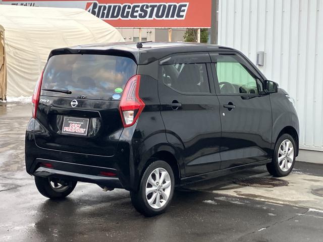 デイズ Ｘ　４ＷＤ　スマートキー　アラウンドビューモニター　バックカメラ　アイドリングストップ　オートライト　シートヒーター　衝突軽減ブレーキ　電格ミラー　セーフティシールド（33枚目）