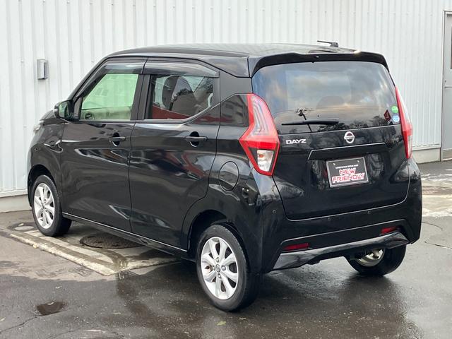 デイズ Ｘ　４ＷＤ　スマートキー　アラウンドビューモニター　バックカメラ　アイドリングストップ　オートライト　シートヒーター　衝突軽減ブレーキ　電格ミラー　セーフティシールド（34枚目）