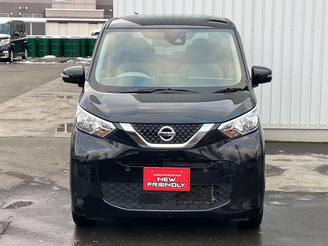 デイズ Ｘ　４ＷＤ　スマートキー　アラウンドビューモニター　バックカメラ　アイドリングストップ　オートライト　シートヒーター　衝突軽減ブレーキ　電格ミラー　セーフティシールド（35枚目）