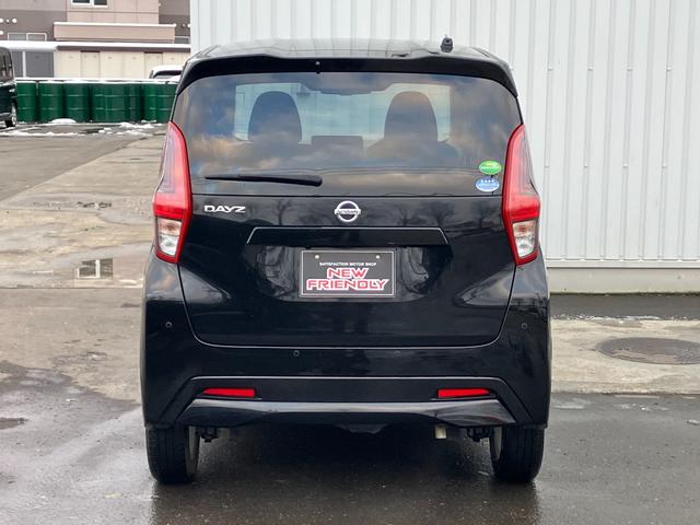 デイズ Ｘ　４ＷＤ　スマートキー　アラウンドビューモニター　バックカメラ　アイドリングストップ　オートライト　シートヒーター　衝突軽減ブレーキ　電格ミラー　セーフティシールド（36枚目）