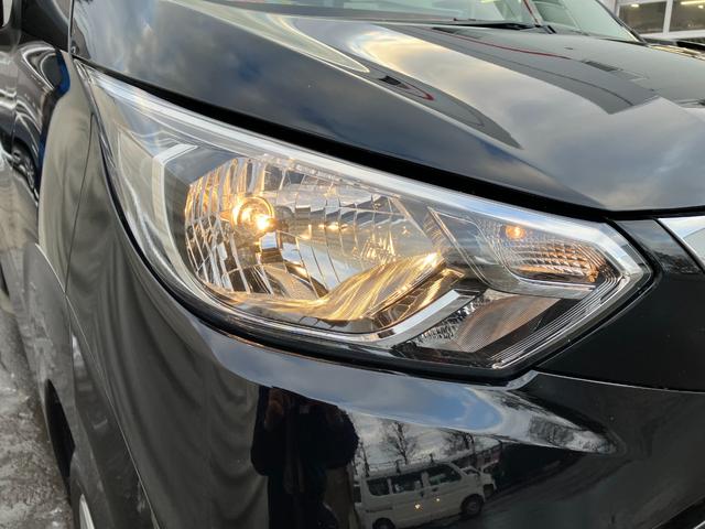 デイズ Ｘ　４ＷＤ　スマートキー　アラウンドビューモニター　バックカメラ　アイドリングストップ　オートライト　シートヒーター　衝突軽減ブレーキ　電格ミラー　セーフティシールド（37枚目）