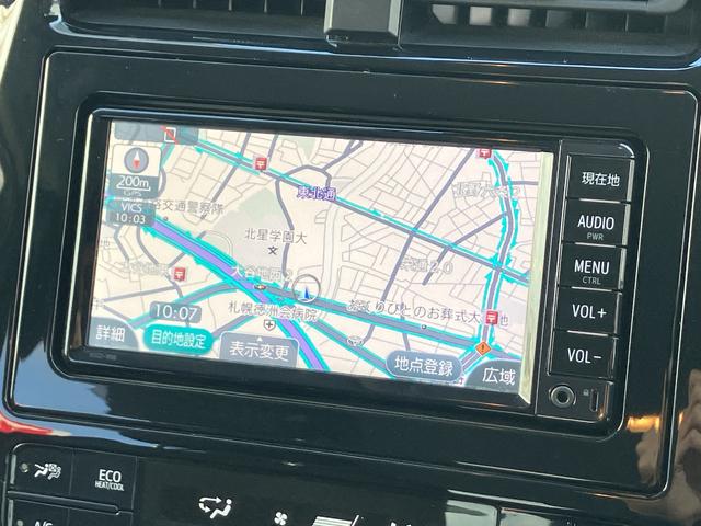 プリウス Ｓ　４ＷＤ　夏冬タイヤ付き　寒冷地仕様　スマートキー　純正ナビ　フルセグＴＶ　バックカメラ　ＥＴＣ　トヨタセーフティセンス　ＬＥＤライト　オートライト　フォグ　電格ミラー（12枚目）