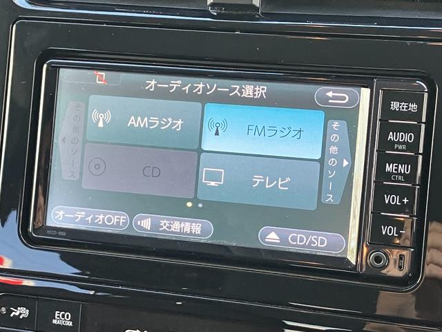 プリウス Ｓ　４ＷＤ　夏冬タイヤ付き　寒冷地仕様　スマートキー　純正ナビ　フルセグＴＶ　バックカメラ　ＥＴＣ　トヨタセーフティセンス　ＬＥＤライト　オートライト　フォグ　電格ミラー（13枚目）
