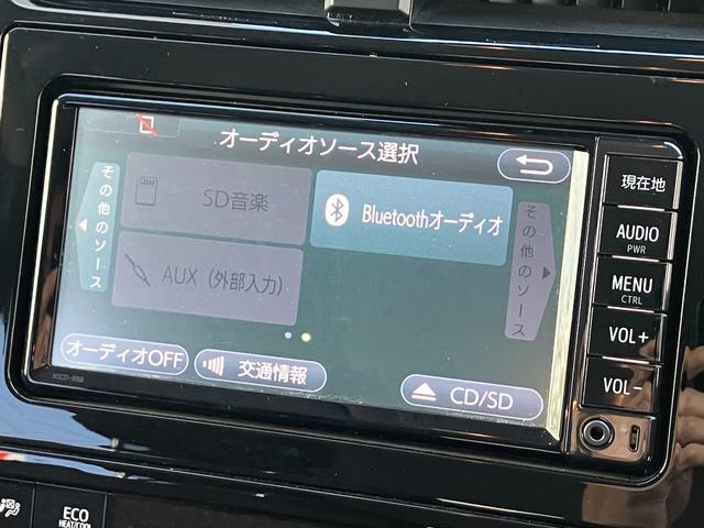 プリウス Ｓ　４ＷＤ　夏冬タイヤ付き　寒冷地仕様　スマートキー　純正ナビ　フルセグＴＶ　バックカメラ　ＥＴＣ　トヨタセーフティセンス　ＬＥＤライト　オートライト　フォグ　電格ミラー（14枚目）